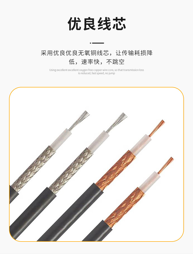 拓肯详情_06.jpg