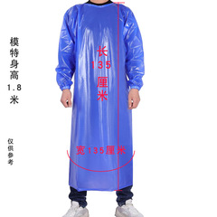 PVC Blue Waterproof Oil-Resistant Long-Sleeve Apron for Men with Larger Size, Durable and Suitable for Aquatic Work, Korean Style Back-to-Front Coverall