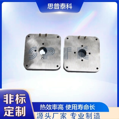 铸铝加热器 铸铝电加热板  食品药材加热