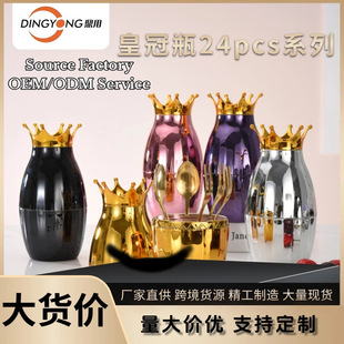 �羳���R�d304С�ʹڲ��P䓲;ߵ������������b6���׶Y���ײ�����