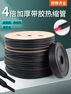 4����s�ܽ^���׹ܼӺ��ɫ�ı����z���տs��늹�늾����o��