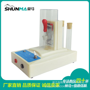 �S��ֱ�N26040�⻯�W��ʾ�� �Cе�����D�����������W�̌W���