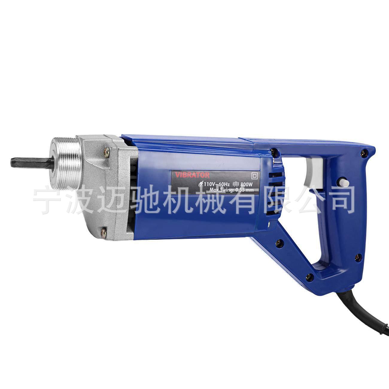 电动手持振动器 混凝土手提振动器振动棒  800W 110V   ZX35