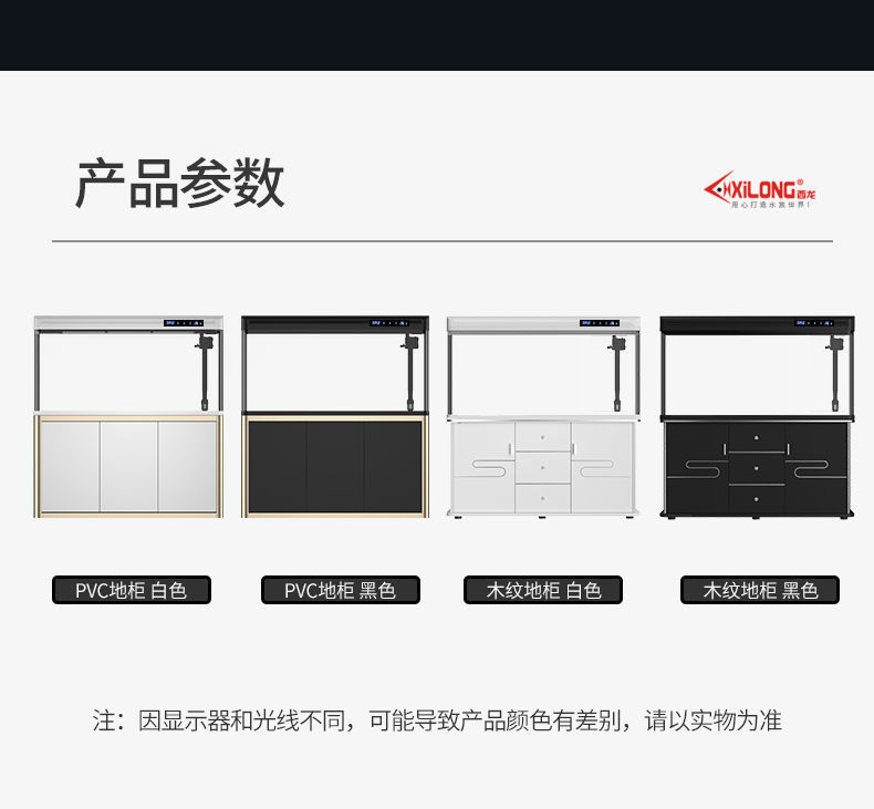 889abbdc-8873-4293-b4fe-9fc87d205282.jpe