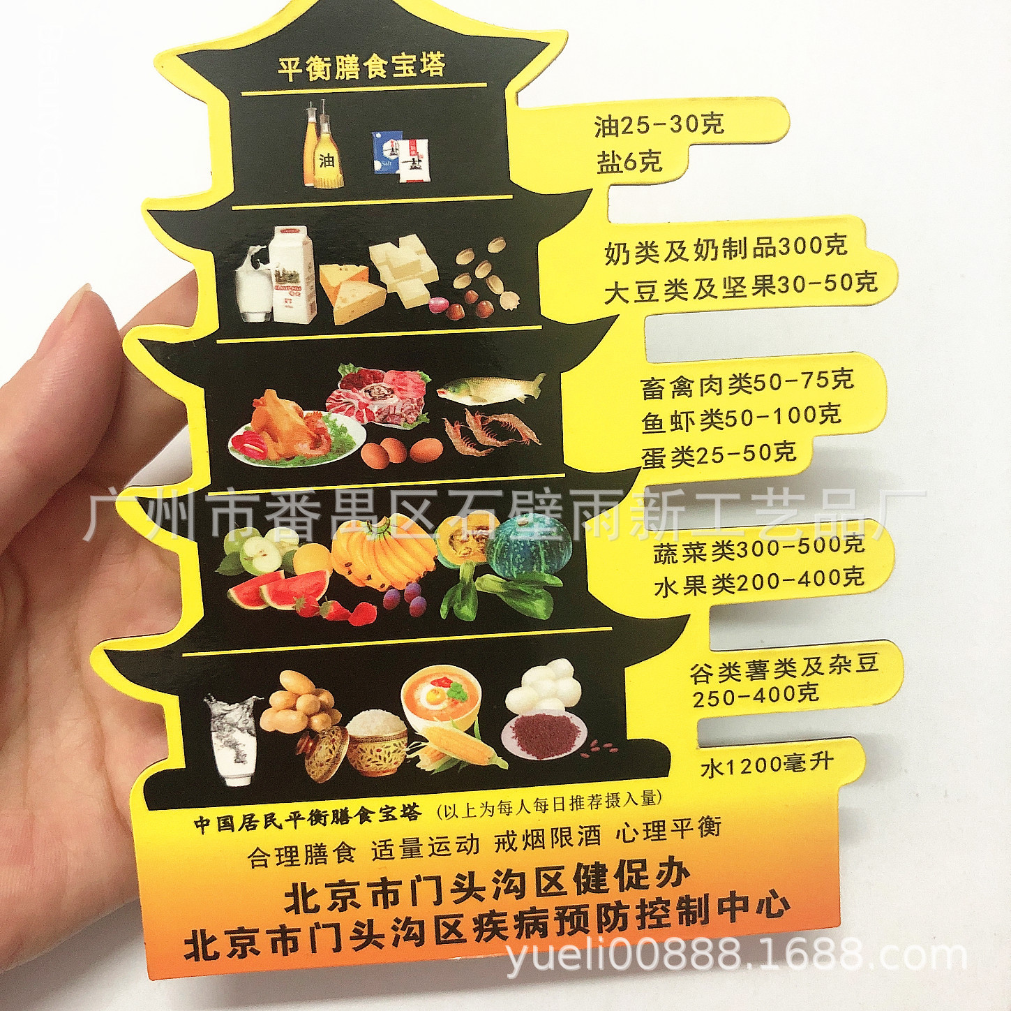 IMG_0532(20210527-144119)