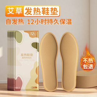 �԰l�ᰬ��Ь�|��ů�N�㲿�l��Ь�|��Ч�־ðl�ᶬ��ů�N���l���l