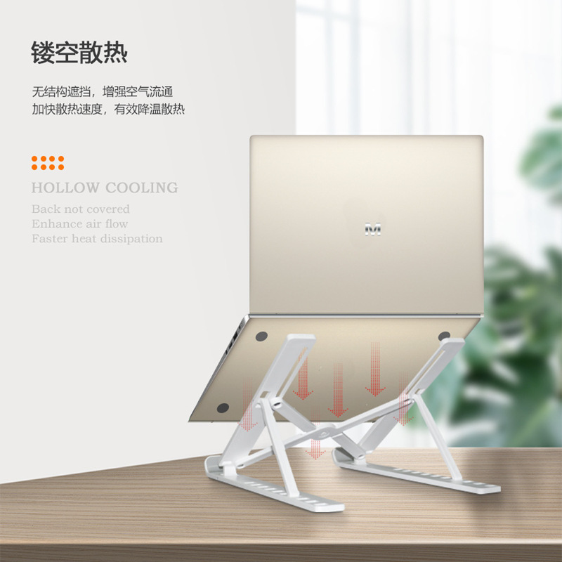 Factory Direct Sales New Plastic Laptop Stand Folding Portable Tablet Stand Bookshelf Cross-Border
