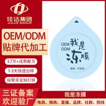 ͸|ĤһĨˮiˮTĨĤϴ˯ĤOEMNƴӹ