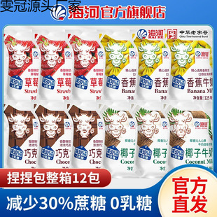 ���������0����ţ�� �p��30% �ķN��ζ��12����ͯ�����