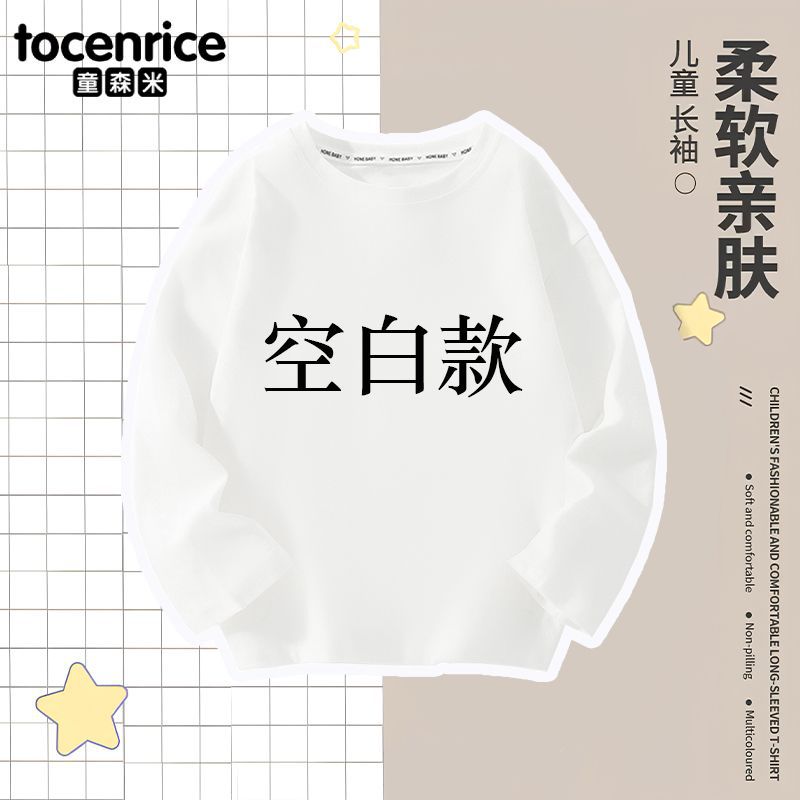 흰색(공백 버전)