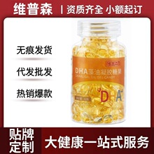 �S��ɭDHA�������z�ǹ�90��/ƿ�ٷ���Ş��S��ֱ��һ�����l���l