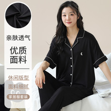 ��ӳĪ����Ůʿ˯�·��쿪���Ҿӷ���װ����ɫ������䳤�㱡��