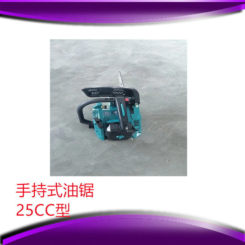 大功率油锯汽油锯多用途家用伐木锯园林工具绿色电锯
