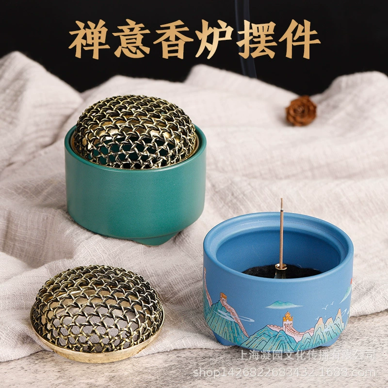 Керамическая горелка для сандалового дерева Дзен Ретро Горелка для ароматерапии Бытовая курильница для благовоний Настольное украшение Эмаль Great Wall Сетчатый чехол Курильница для благовоний