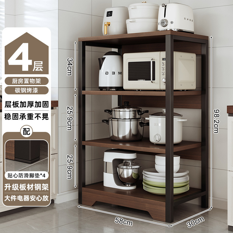Estante multifunción de cocina, piso, horno de microondas de varios pisos, estante de almacenamiento, estante de estantería para el hogar, estante para artículos diversos