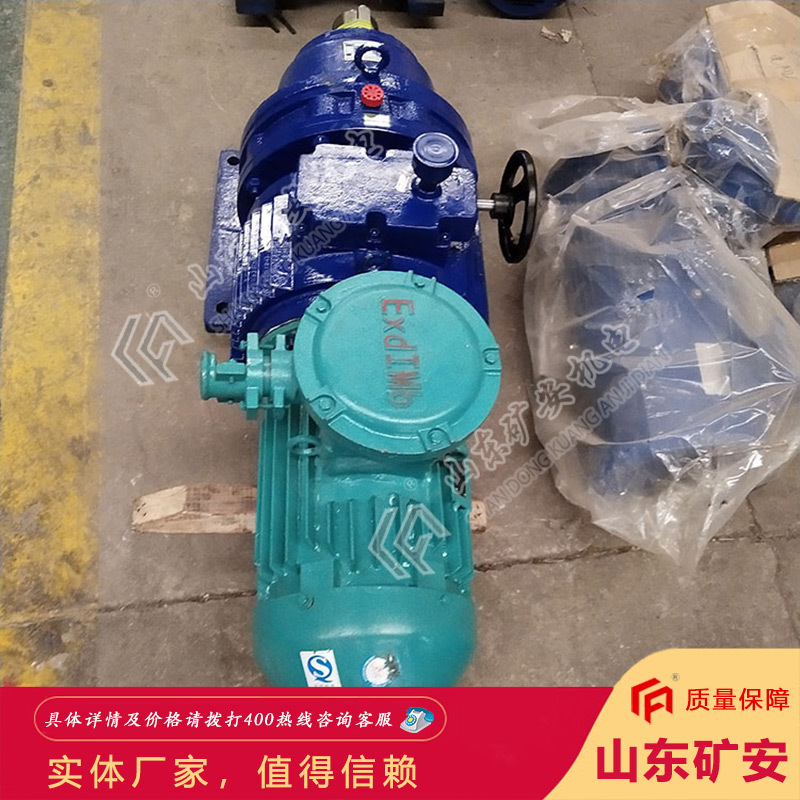 带式给煤机用减速机 性能稳定带式给煤机用减速机