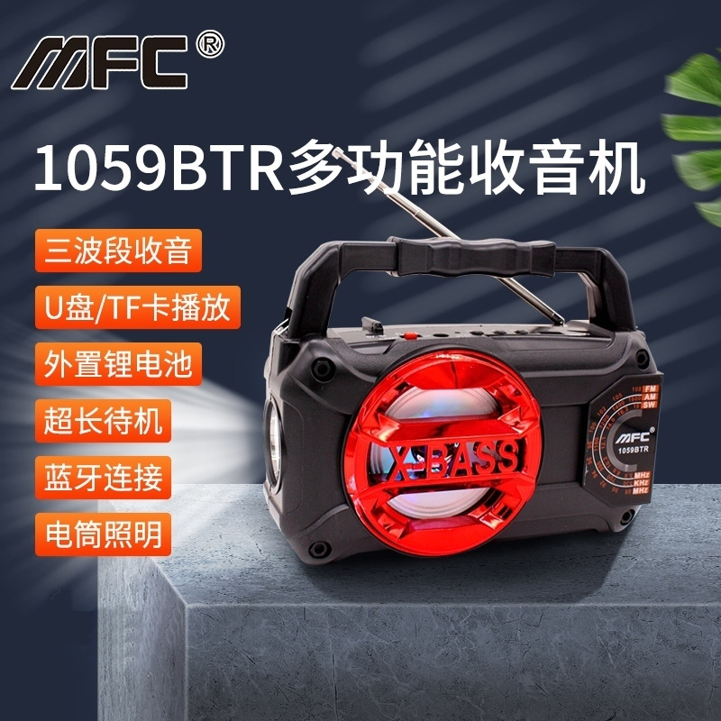 Factory supply Multi-Function Radio portable three-band Bluetooth Multi-Color Flash flashlight radio