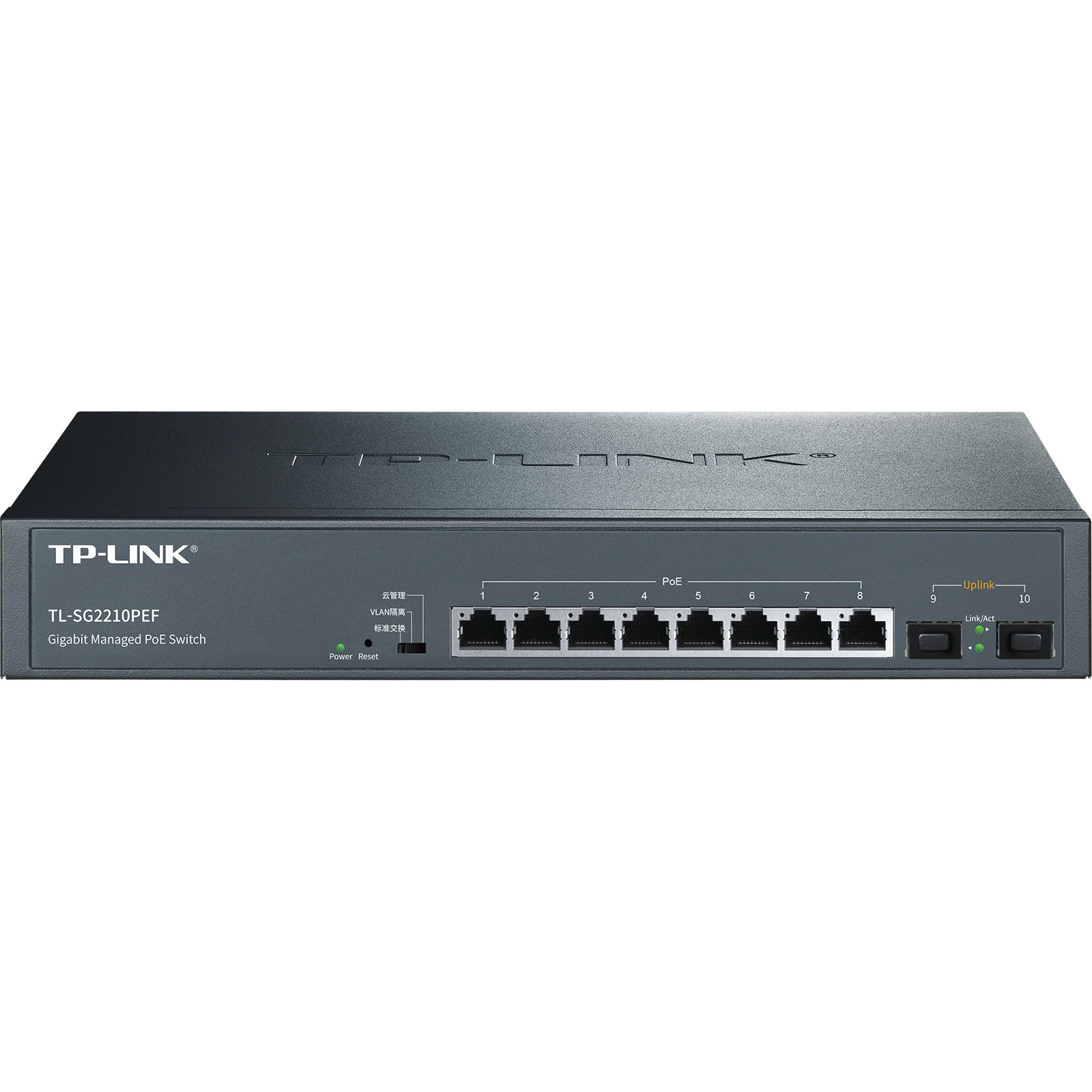 TP-LINK TL-SG2210PEF полный гигабитный управляемый облачный PoE коммутатор