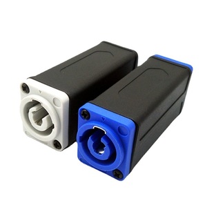 LED large screen stage lighting beam lamp 3-core power female socket dual input dual output straight-through adapter