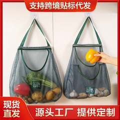 果物と野菜を持って袋をかけることができます。