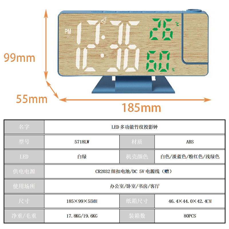 �羳�¿��Լ����LED����ͶӰ���Ӵ�������ʾ˫��Դ����������
