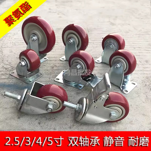 2.5/3/4/5�痗�t�S��݆�f����x܇���I�_݆��܇ ����܇݆��