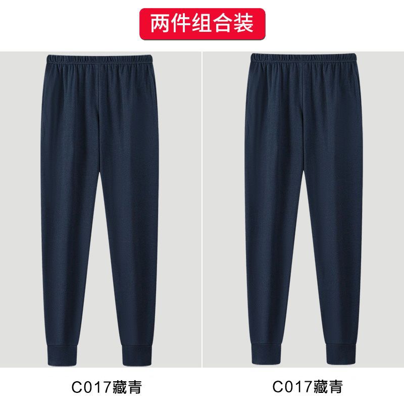 C017 네이비+네이비블루