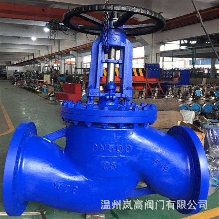 波纹管截止阀 铸钢材质 法兰连接 WJ41H-16C DN10