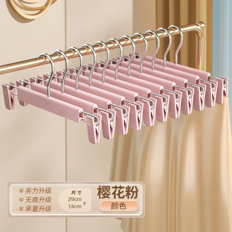 노르딕 핑크 플라스틱 바지 클립