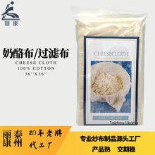 �羳���R�d���N36x36&lsquo;&rsquo;���Ҳ�/�^�V��1ƽ���a���޼���1Ƭ�b