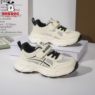 �Ͳ���ͯЬС��Ь���ļ���ͯ�\��Ь�W��͸�����e�ٴ��p�ヺͯЬ��
