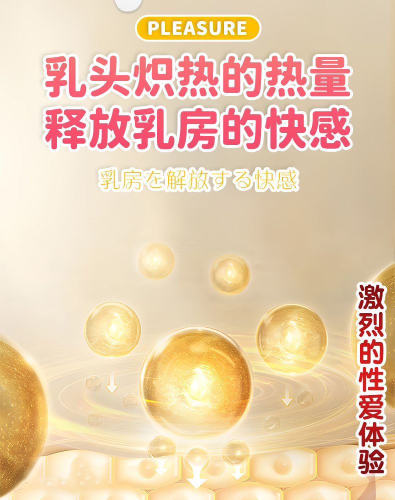 803e0f08-3f99-42ae-8174-7c1ad162e1f9.jpe