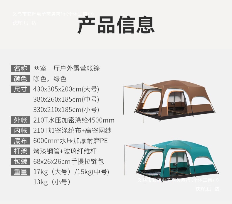aa_11.jpg?x-oss-process=image/format,png