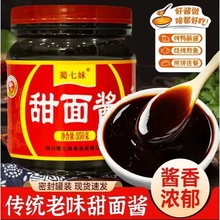 �����u��������պ�u���ô�Ͱ���l���泴�˼���Ӿ��ը�u���{ζ