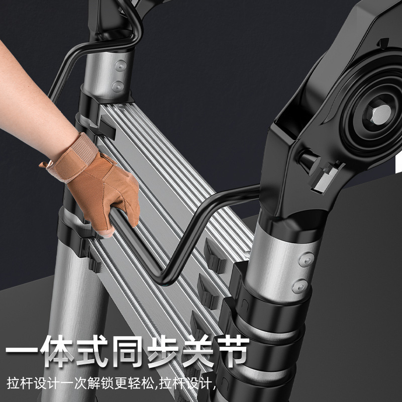 匠の誠はアルミニウム合金多機能伸縮人字梯子家庭用階段室内昇降折り畳み梯子竹節梯子を厚くする。|undefined
