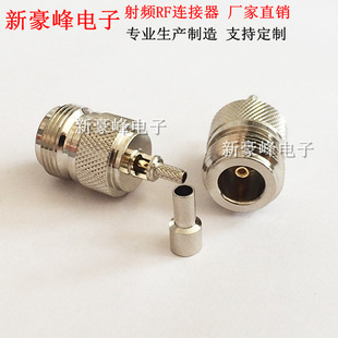 N��ĸ�^ĸ���_�촰�ɽ�RG174 RG316 50-1.5 RG178 LMR100���^���^