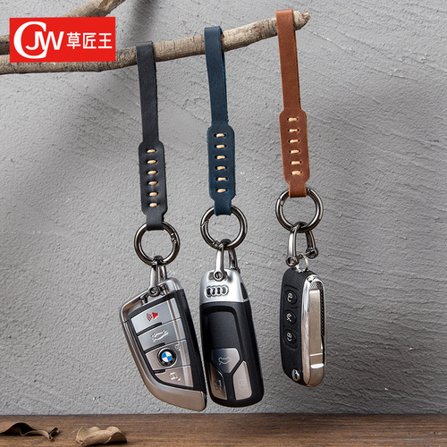 Creative car leather keychain men's antique pendant key lanyard motorcycle key chain cowhide number plate