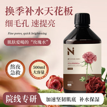 ��ƿ���ҹ�������w��¶�������o�wԭҺõ�嵭����������ˬ�wˮ