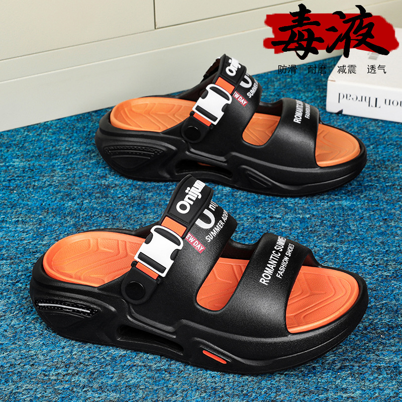 Pantuflas hombre verano 2025 nuevo estilo casual ligero suela gruesa pisando mierda