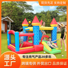AMF 带气垫充气城堡室内外家用儿童滑梯蹦蹦床游乐园设施厂家直供