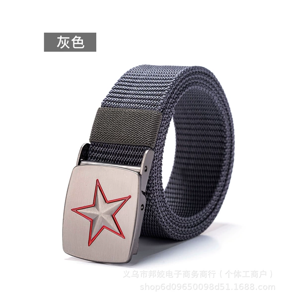 【Star Buckle】- Gray
