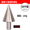 Factory Direct Sales 3 Big Triangle Stroke Diamond 4-12 4-20 4-32 Multilicons