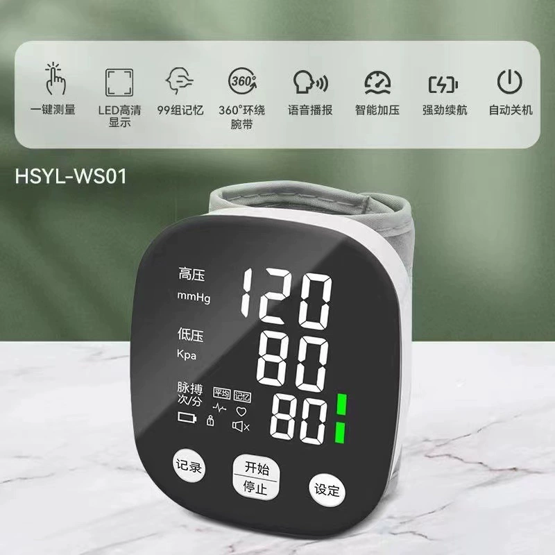 Электронный тонометр, наручный тонометр, голосовые подсказки на китайском и английском языках, полностью автоматический портативный прибор для измерения артериального давления