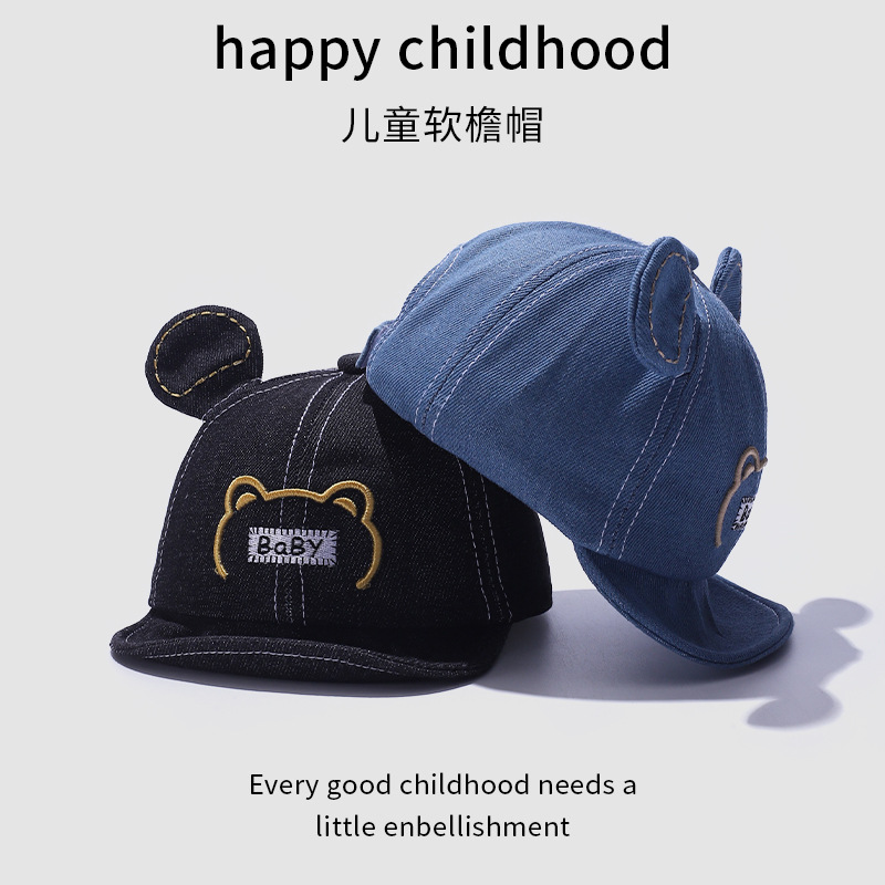 Sombreros para bebés primavera y otoño delgados sombrero de béisbol sombrero de protección solar pequeño mes vaquero hombre sombrero de visor de sol