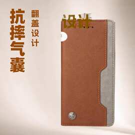 适用iphone11pro翻盖手机皮套插卡壳苹果Xsmax防摔保护套抗摔气囊