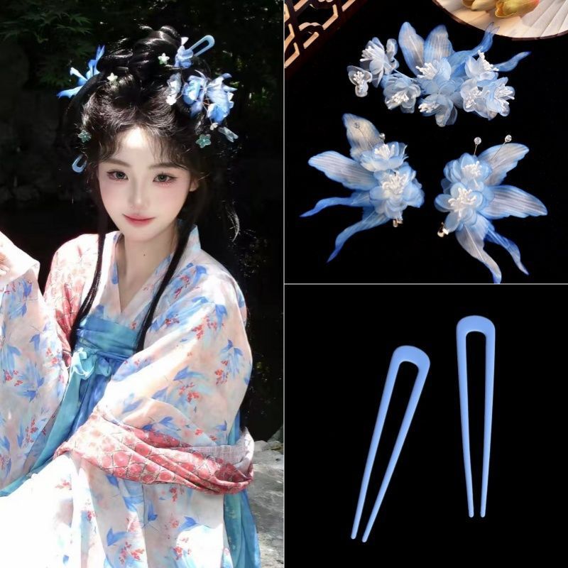 2025 Summer Super Fairy Silk Peony Ancient Style Tassel Hanfu Butterfly Headdress New Hot Flower Blue Hair Accessories Set 2025 Summer Super Fairy Silk Peony Ancient Style Tassel Hanfu Butterfly Headdress New Hot Flower Blue Hair Accessories Set