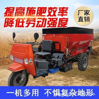 厂家定制柴油三轮车撒粪车 干湿肥料螺旋圆盘式抛粪车施肥器