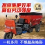 圆盘式螺旋干湿定制粪车