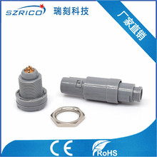 ����Pϵ��4����ײ��^�o���ͷ�ˮ���� �t�����݌���x����|�B��