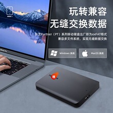 �|֥�Ƅ�Ӳ�P2t ��С��a5 Ӳ�P��� �Cе500gb/ 1T/ 2T�m�����X
